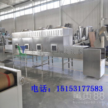 内蒙瓜子微波烘烤熟化设备 高效、节能的现代化干燥解决方案